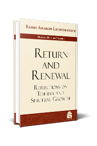 Return And Renewal –  – אהרן ליכטנשטיין