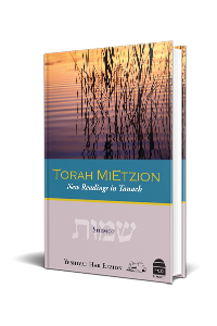 Torah MiEtzion: New Readings in Tanach – Shemot