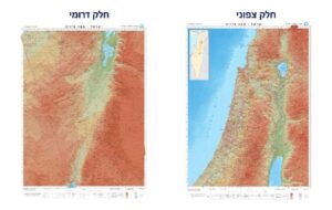 WhatsApp Image 2025-12-23 at 15.59