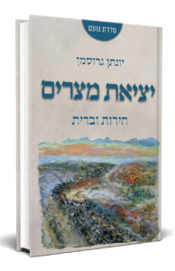 Gemini_Generated_Image_1rlobr1rlobr1rlo